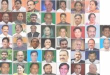 How Many Cabinet Ministers Are There