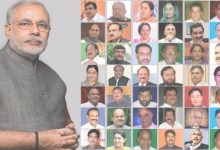Govt Of India Cabinet