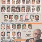 Cabinet Ministers And Their Departments