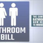 What Is The Bathroom Bill