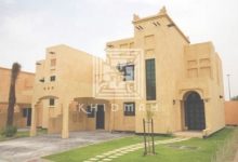 3 Bedroom Villa For Rent In Al Ain