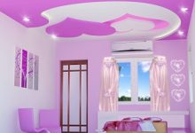 False Ceiling Designs For Girl Bedroom