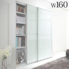 Large Wall Storage Cabinets