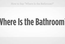 Where Is The Bathroom