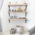 Where To Put Shelves In A Bedroom