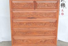 Mahogany Bedroom Chest Of Drawers