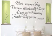 Bedroom Wall Lyrics