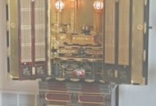 Japanese Altar Cabinet