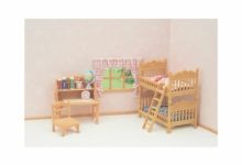 Calico Critters Bedroom Set