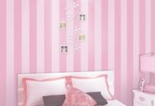 Pink Striped Wallpaper Bedroom