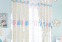 Fish Curtains For Bedroom