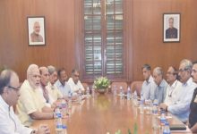 Cabinet Committee On Security India