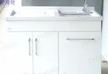Sink And Cabinet Combo