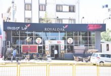 Royal Oak Furniture Store