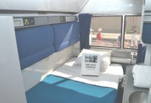 Amtrak Superliner Bedroom Suite Price
