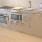 Under Cabinet Microwave Reviews