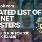 List Of Cabinet Ministers Pdf