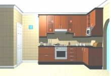 Design My Kitchen Online