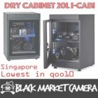 Camera Dry Cabinet Singapore