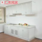 Simple Design Kitchen Cabinet