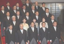 Cabinet Japan